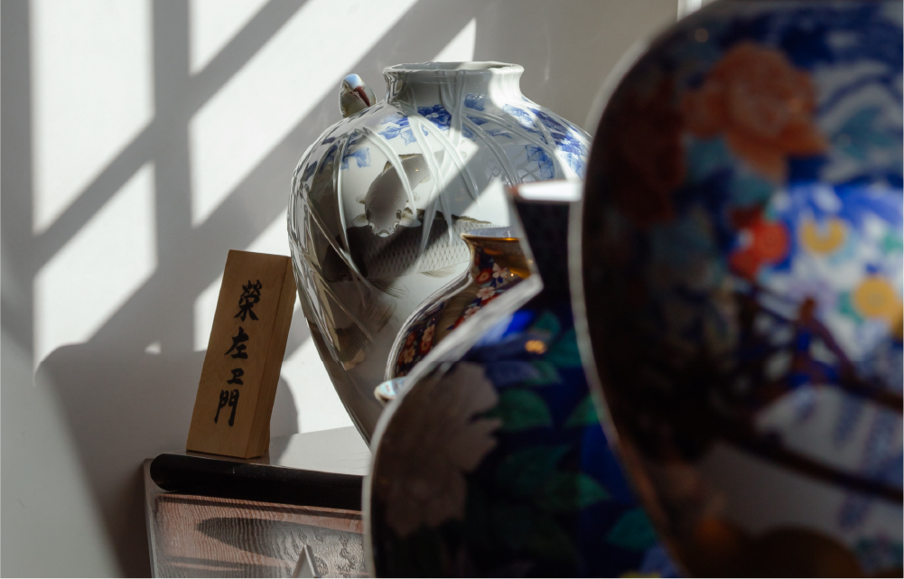 香蘭社 有田本店