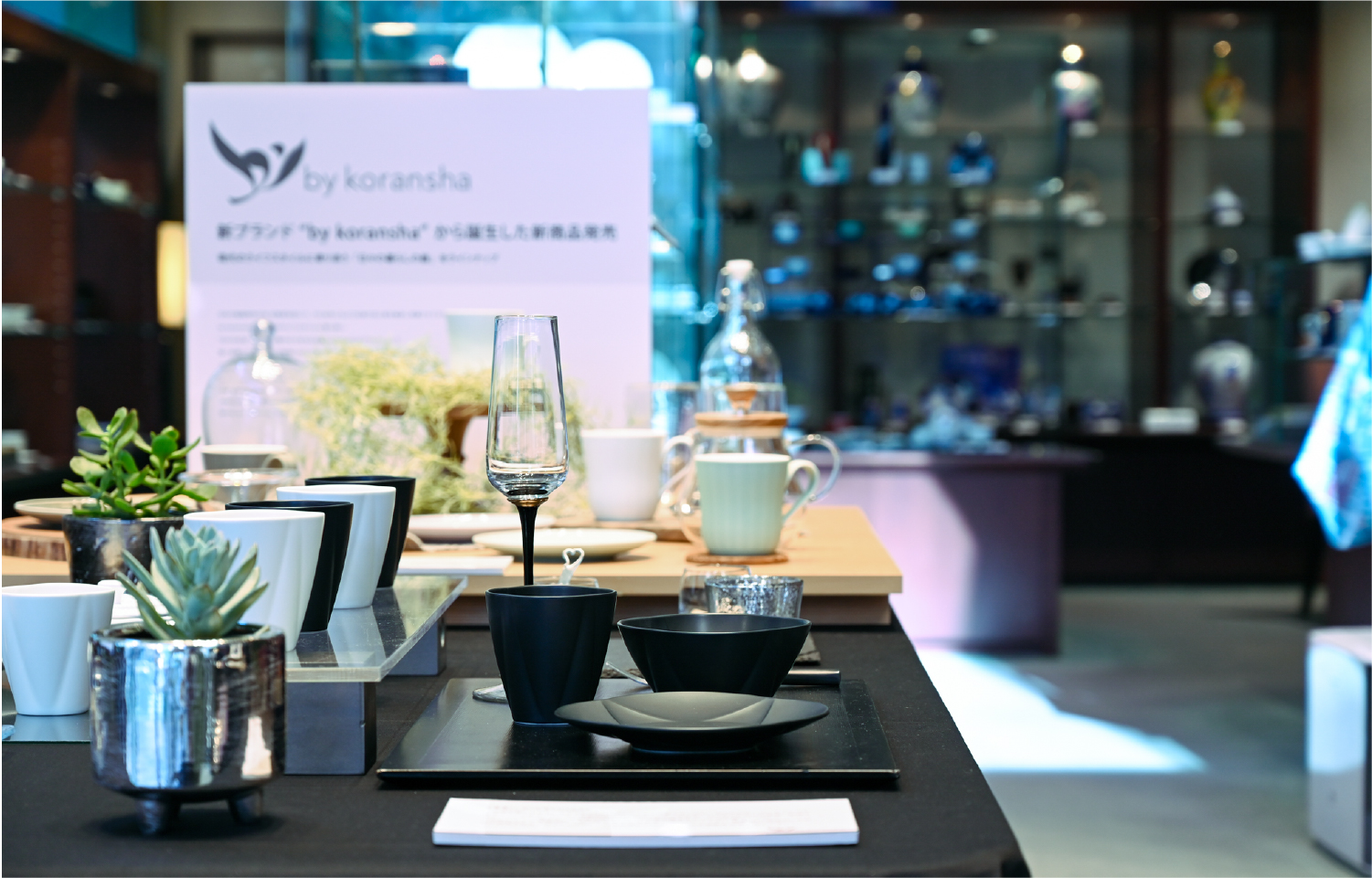 銀座香蘭社 GINZA