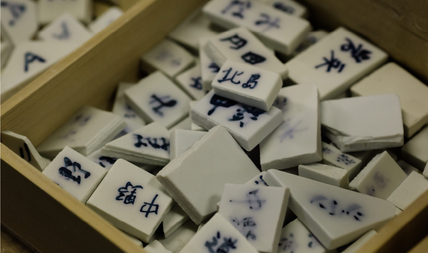 香蘭社 社屋5