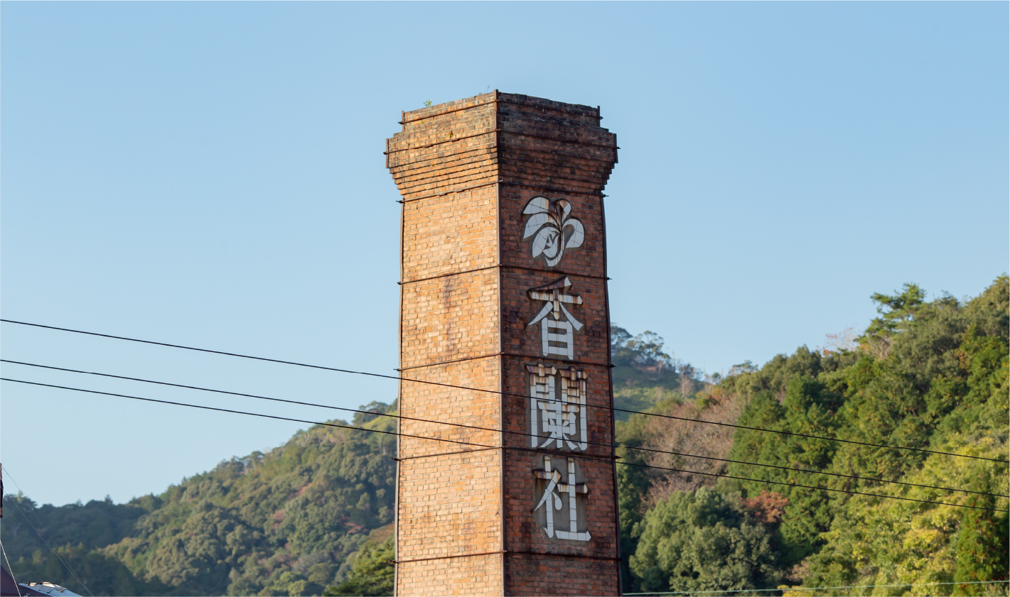 香蘭社 社屋3