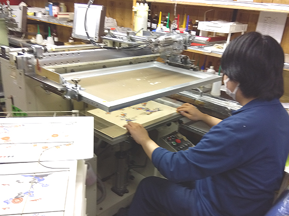 製造